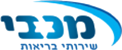 מכבי שירותי בריאות